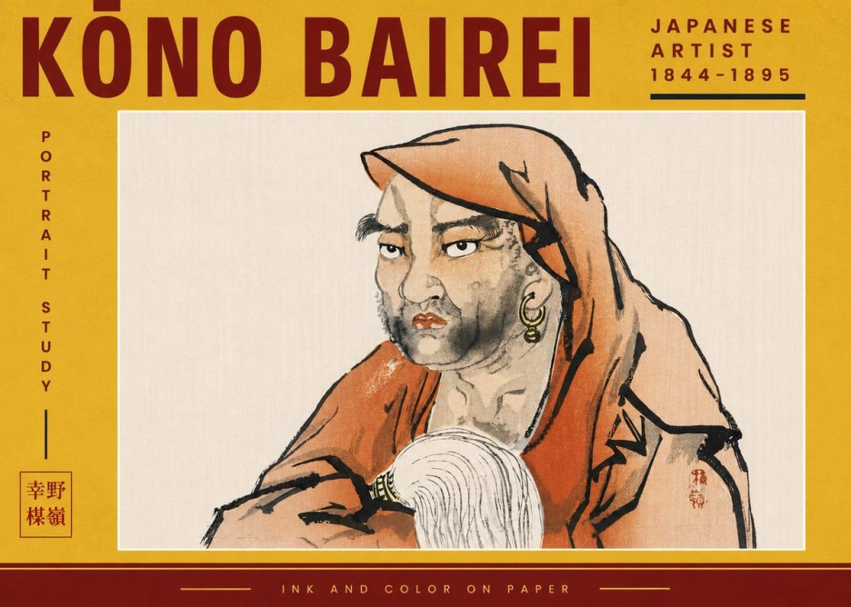 Kōno Bairei Portrait Study No4 - Affiche