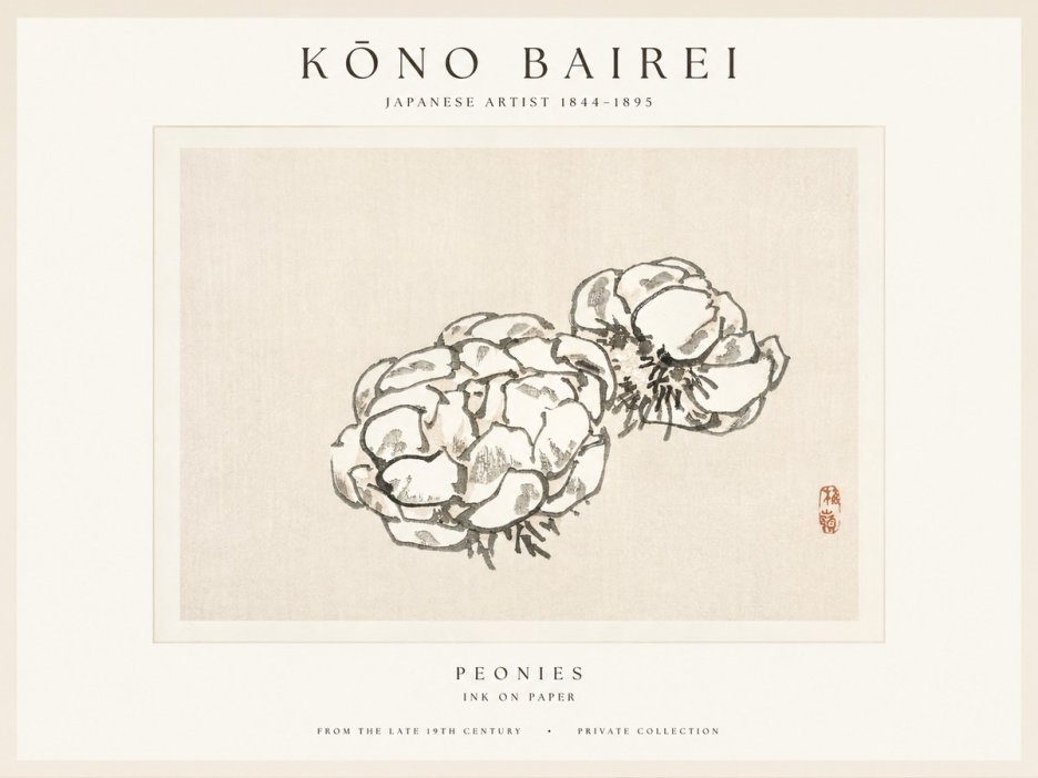 Kōno Bairei Peonies No1 - Affiche