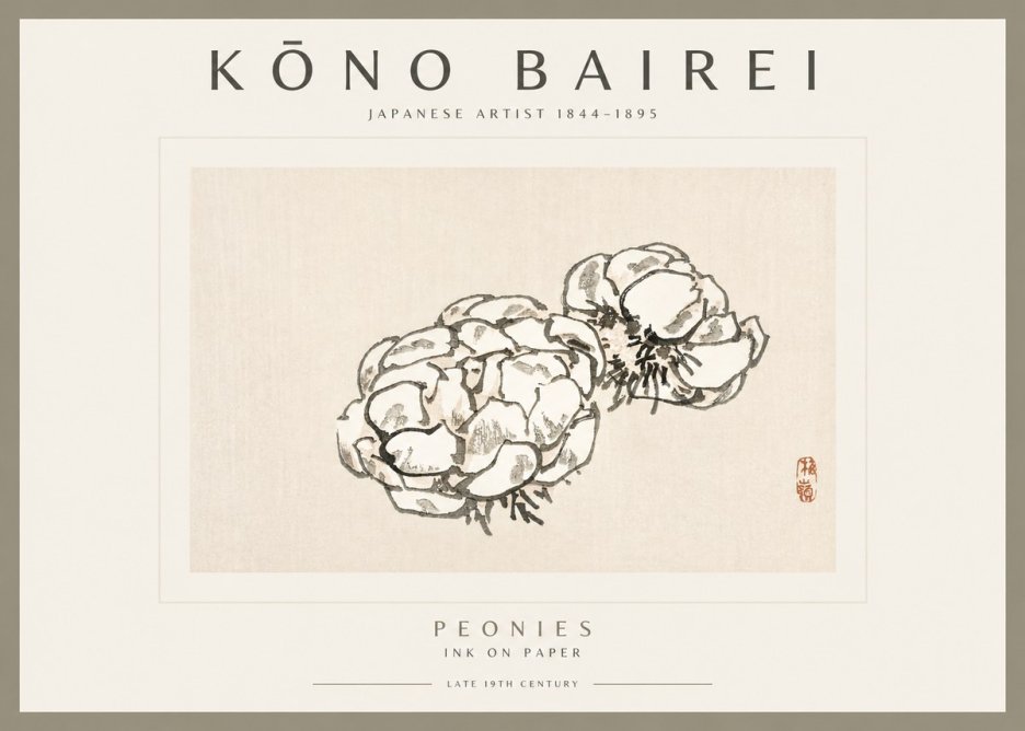 Kōno Bairei Peonies No2 - Affiche