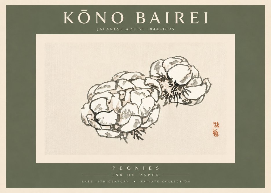 Kōno Bairei Peonies No3 - Affiche