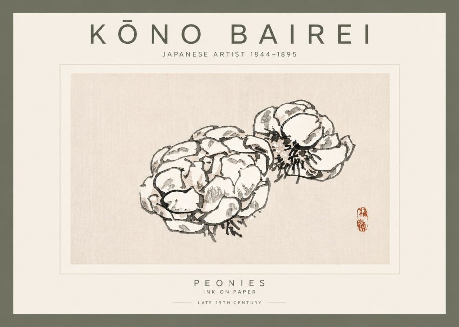 Kōno Bairei Peonies No5 - Affiche