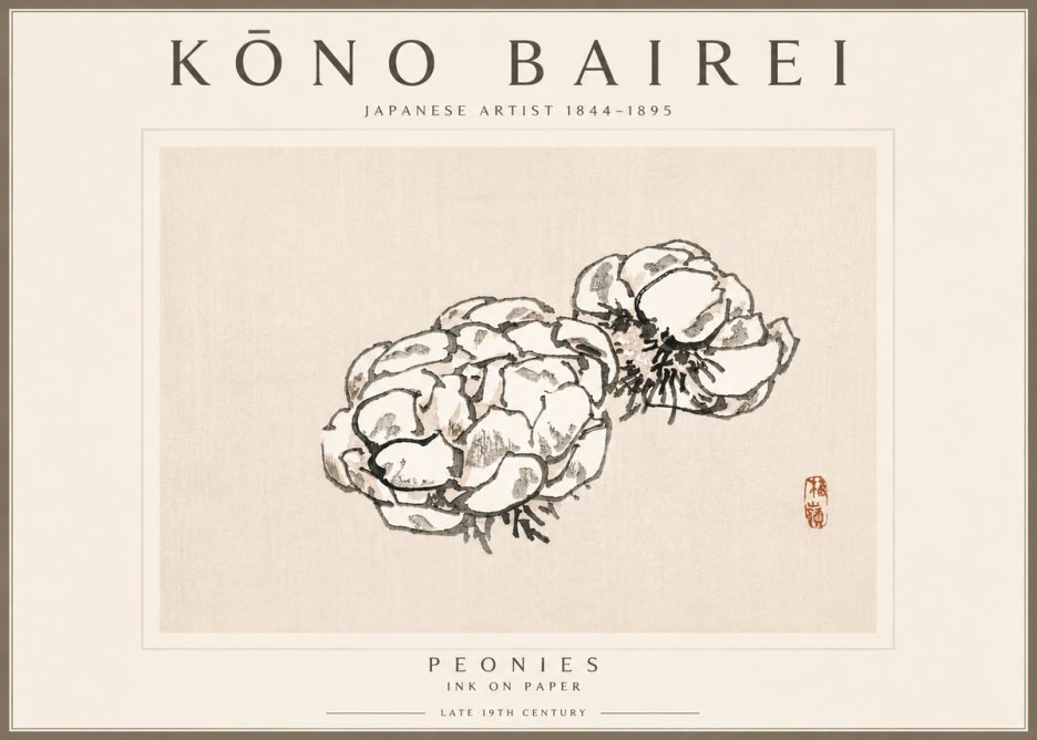 Kōno Bairei Peonies No6 - Affiche
