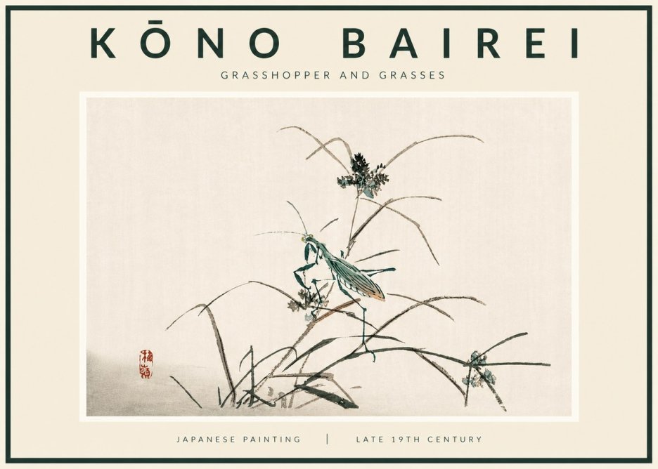 Kōno Bairei Grasshopper and Grasses No5 - Affiche