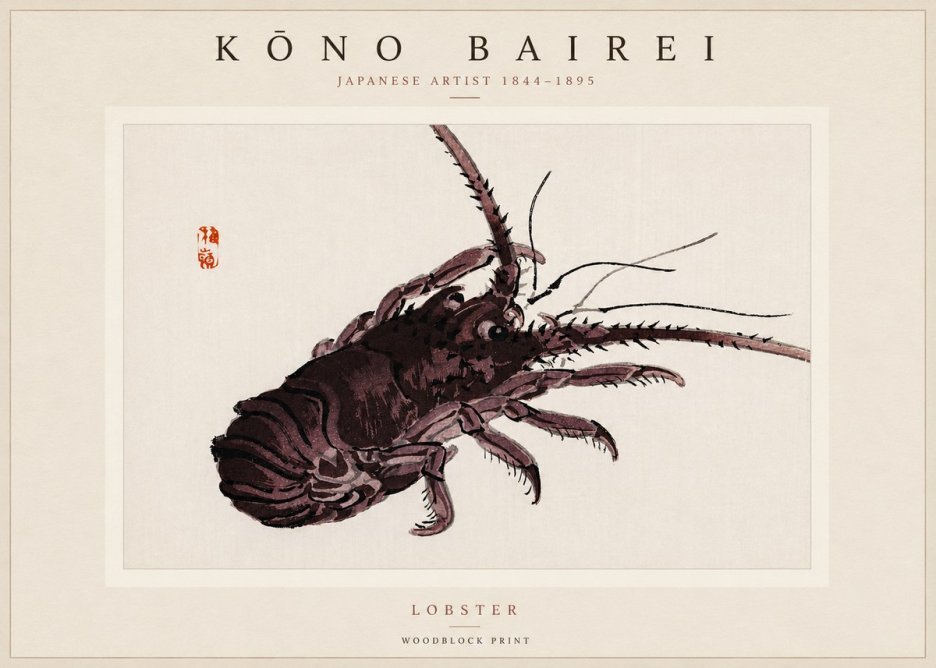 Kōno Bairei Lobster No3 - Affiche