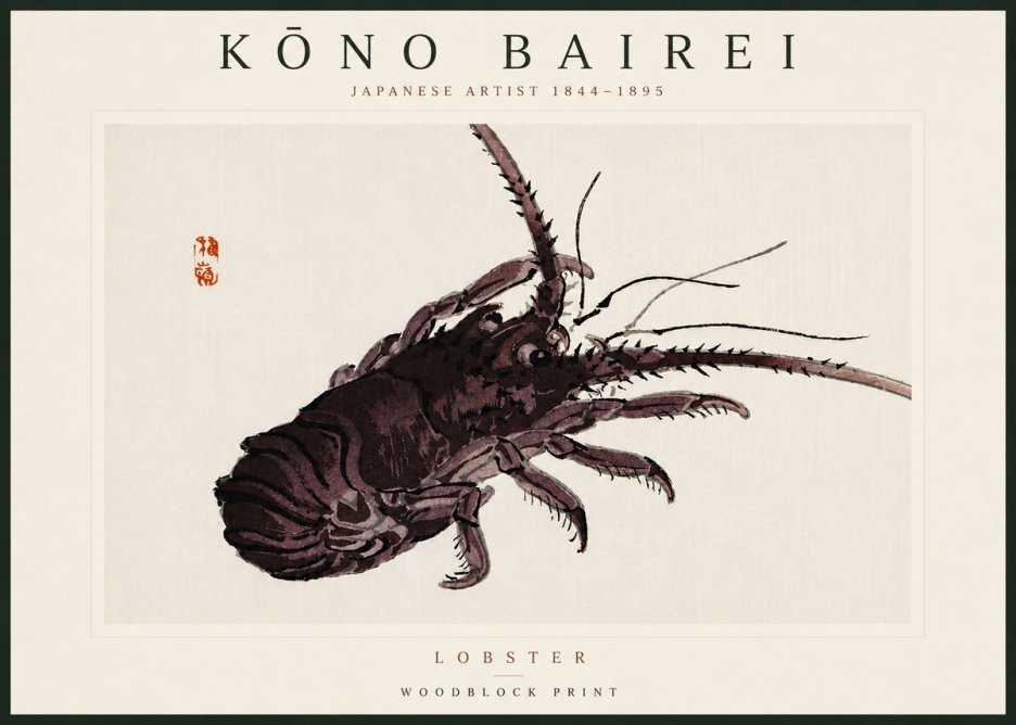 Kōno Bairei Lobster No6 - Affiche