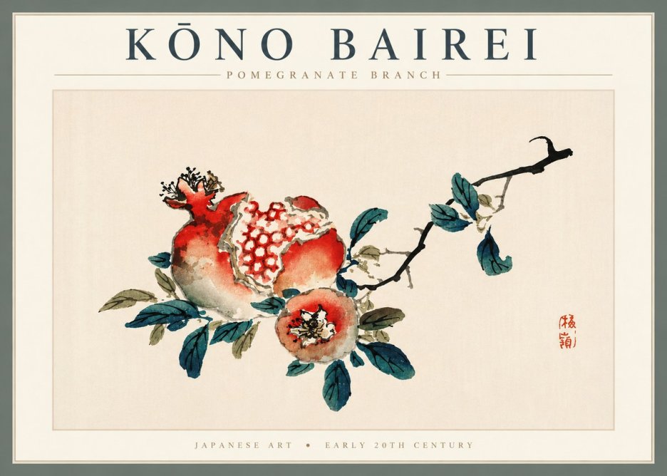 Kōno Bairei Pomegranate Branch No4 - Affiche