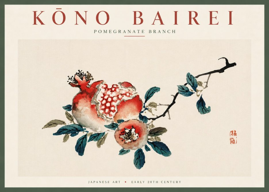 Kōno Bairei Pomegranate Branch No5 - Affiche
