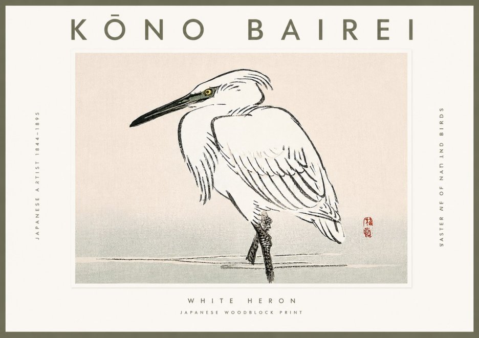 Kōno Bairei White Heron No2 - Affiche