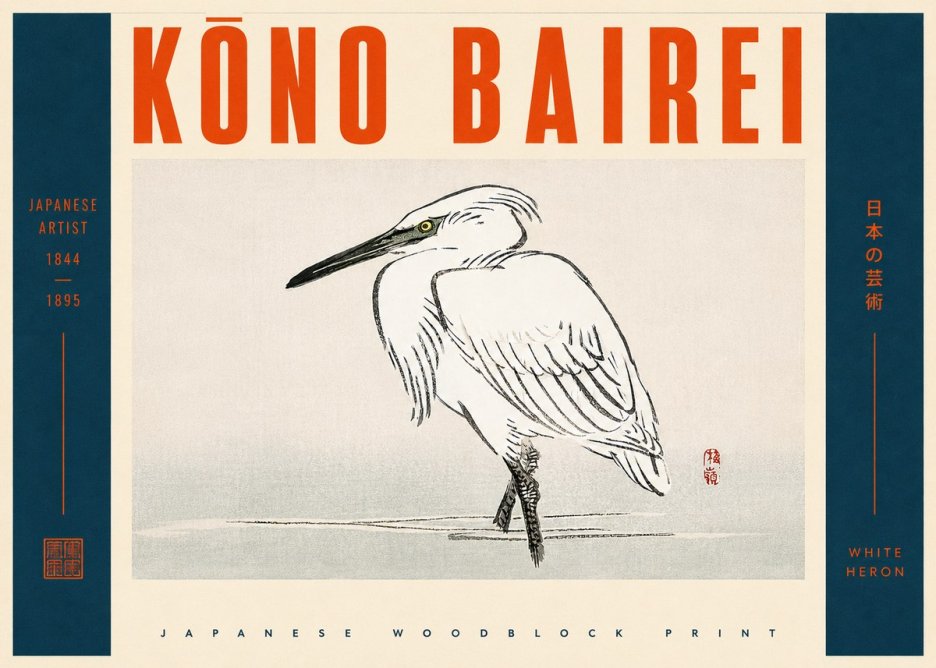 Kōno Bairei White Heron No4 - Affiche
