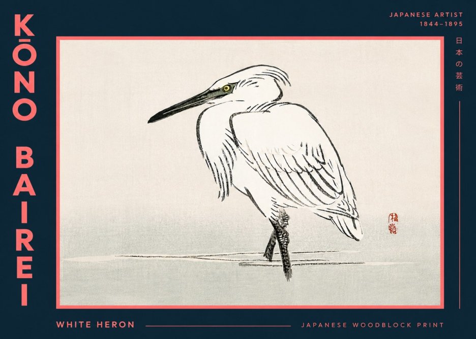 Kōno Bairei White Heron No5 - Affiche