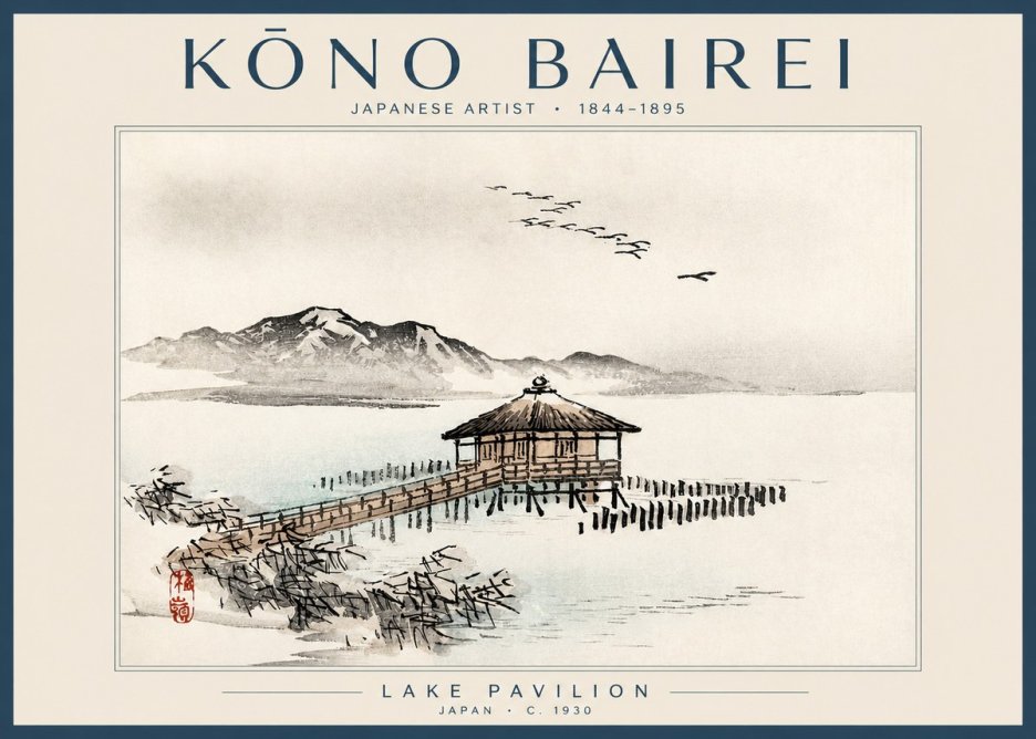 Kōno Bairei Lake Pavilion No2 - Affiche