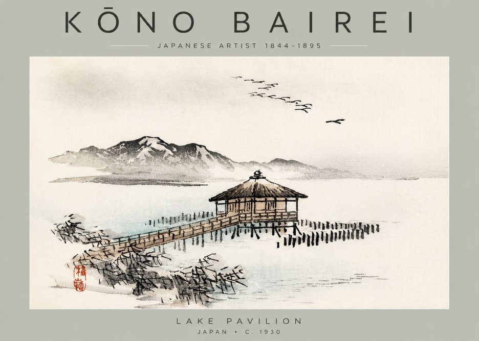 Kōno Bairei Lake Pavilion No3 - Affiche