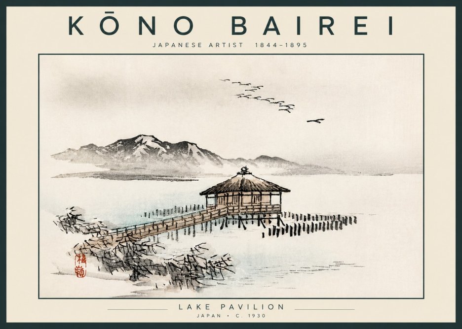 Kōno Bairei Lake Pavilion No4 - Affiche