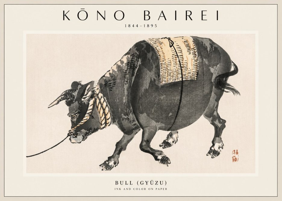 Kōno Bairei Bull (Gyūzu) No1 - Affiche