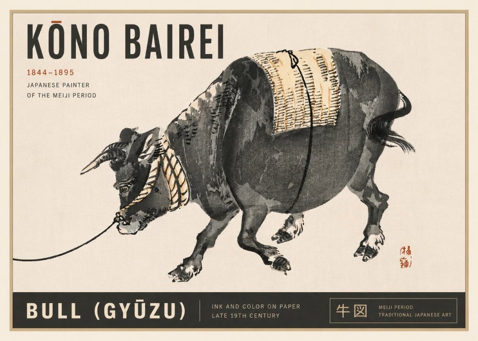 Kōno Bairei Bull (Gyūzu) No5 - Affiche