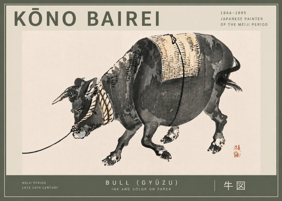 Kōno Bairei Bull (Gyūzu) No6 - Affiche