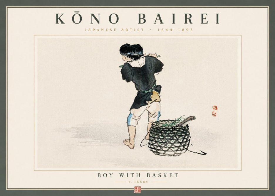 Kōno Bairei Boy with Basket No6 - Affiche