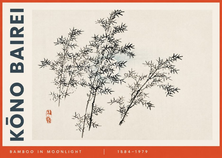 Kōno Bairei Bamboo in Moonlight No3 - Affiche