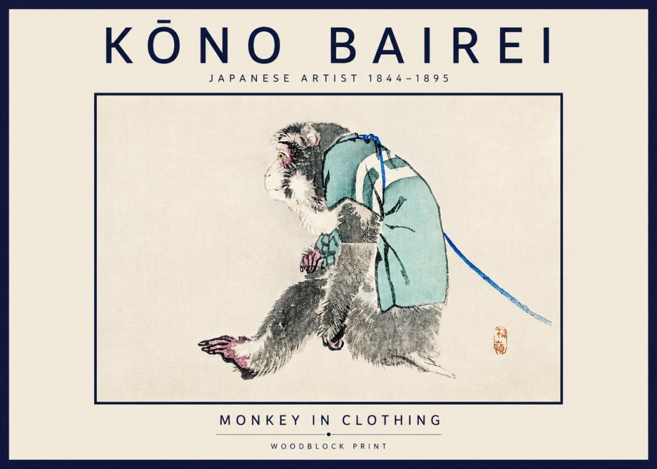 Kōno Bairei Monkey in Clothing No3 - Affiche