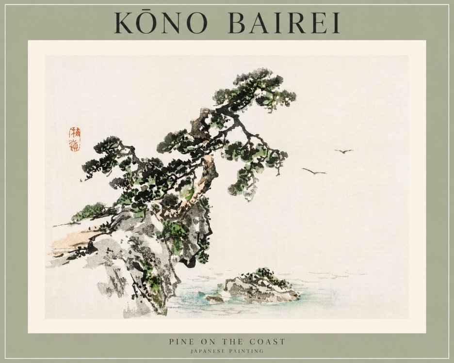 Kōno Bairei Pine on the Coast No1 - Affiche