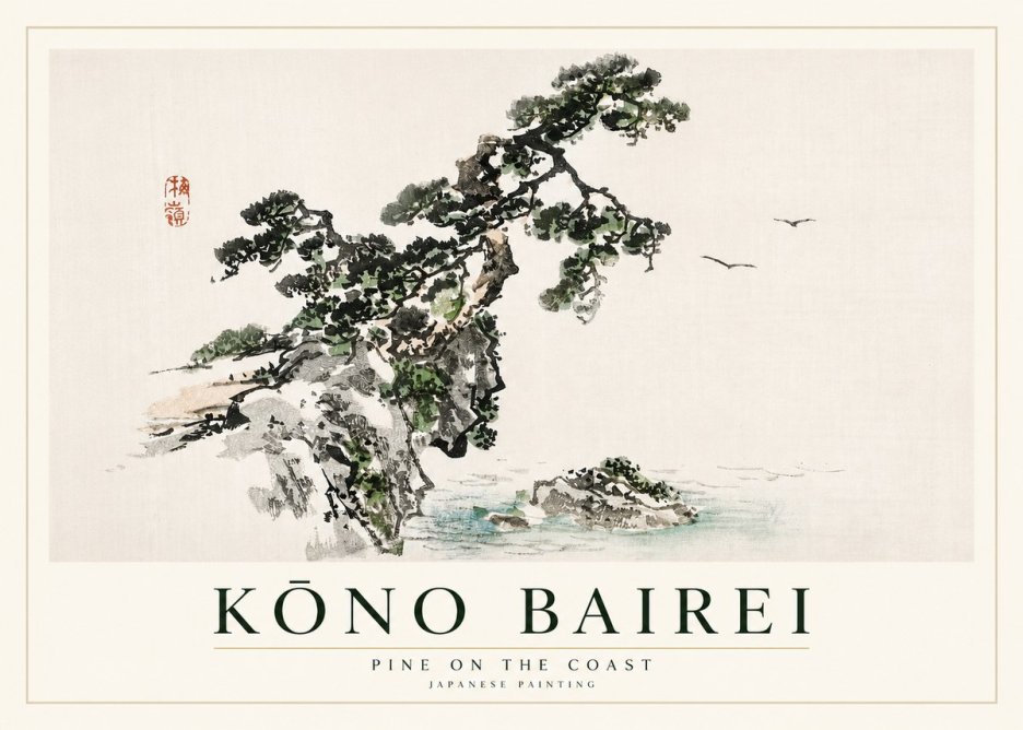 Kōno Bairei Pine on the Coast No2 - Affiche