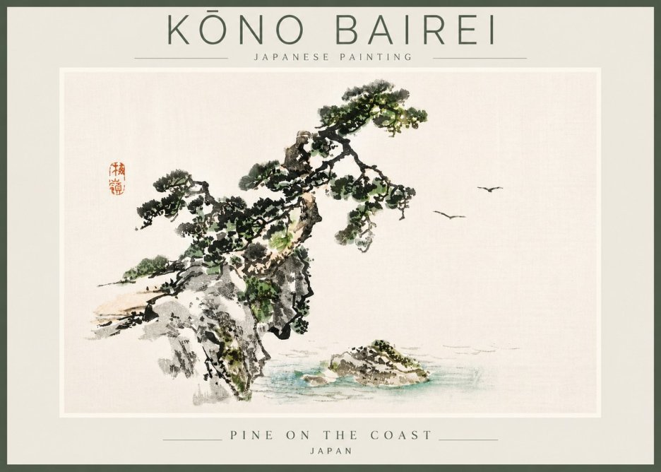 Kōno Bairei Pine on the Coast No3 - Affiche