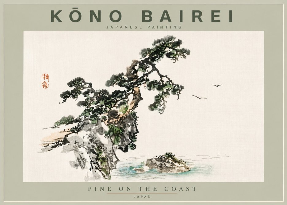 Kōno Bairei Pine on the Coast No4 - Affiche