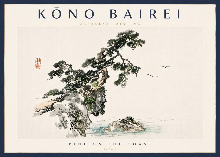 Kōno Bairei Pine on the Coast No5 - Affiche