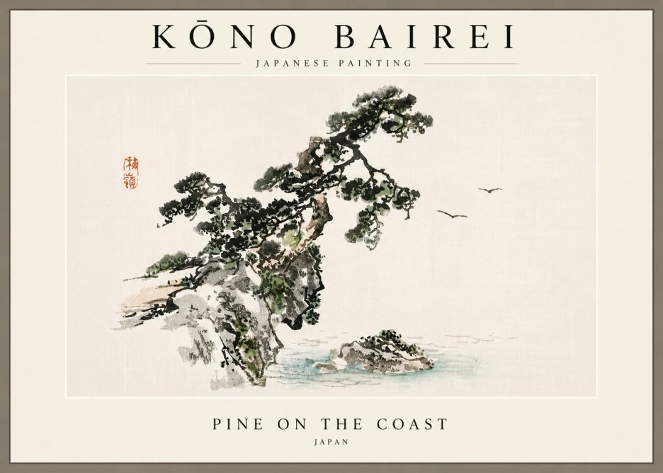 Kōno Bairei Pine on the Coast No6 - Affiche