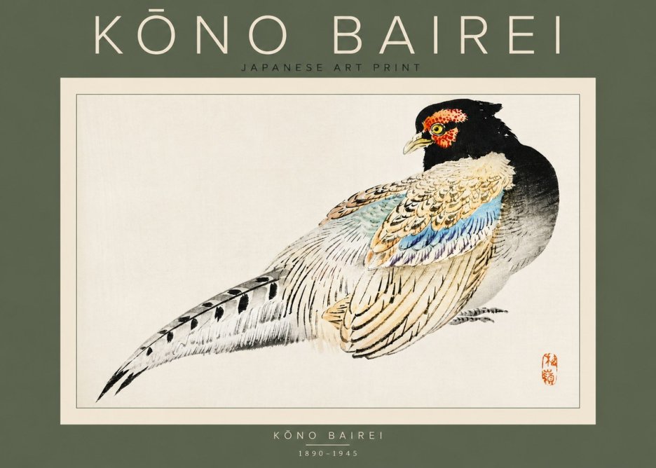 Kōno Bairei Pheasant No3 - Affiche