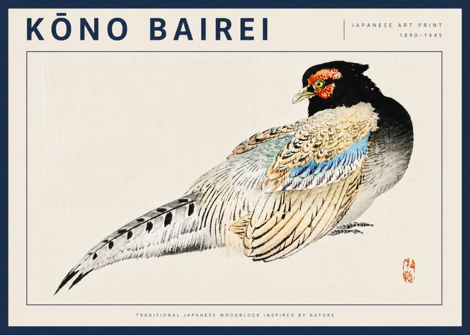 Kōno Bairei Pheasant No4 - Affiche