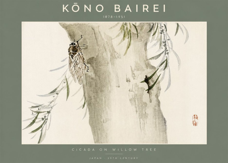 Kōno Bairei Cicada on Willow Tree No2 - Affiche