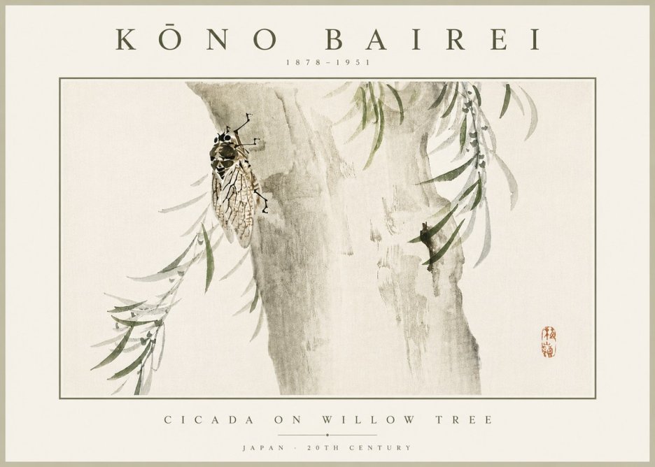 Kōno Bairei Cicada on Willow Tree No5 - Affiche