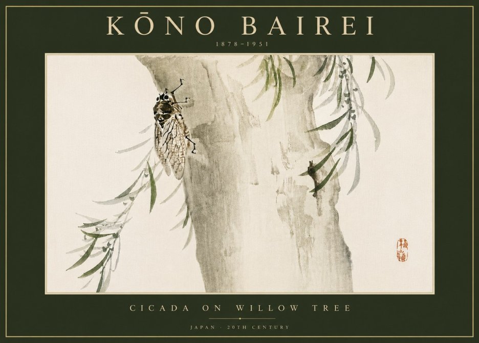Kōno Bairei Cicada on Willow Tree No6 - Affiche