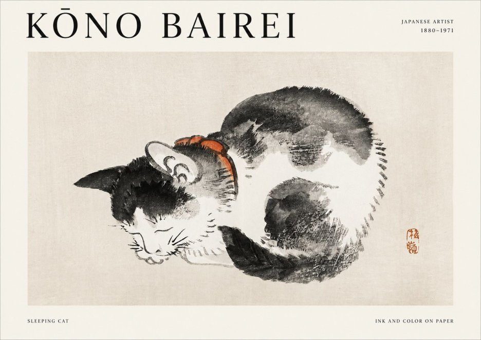 Kōno Bairei Sleeping Cat No1 - Affiche