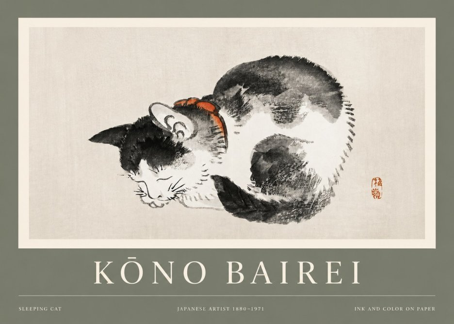 Kōno Bairei Sleeping Cat No2 - Affiche