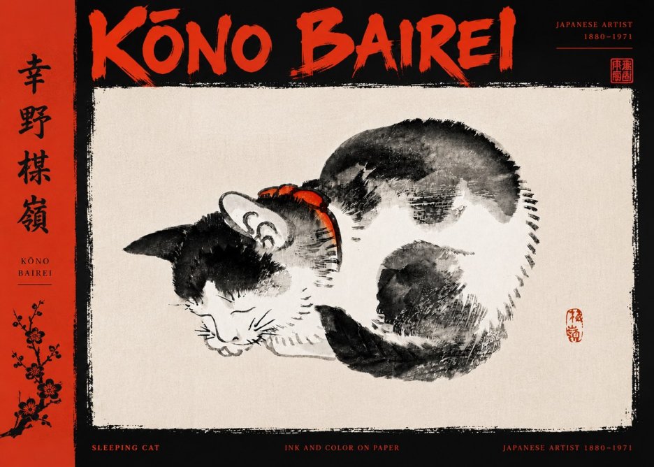 Kōno Bairei Sleeping Cat No5 - Affiche