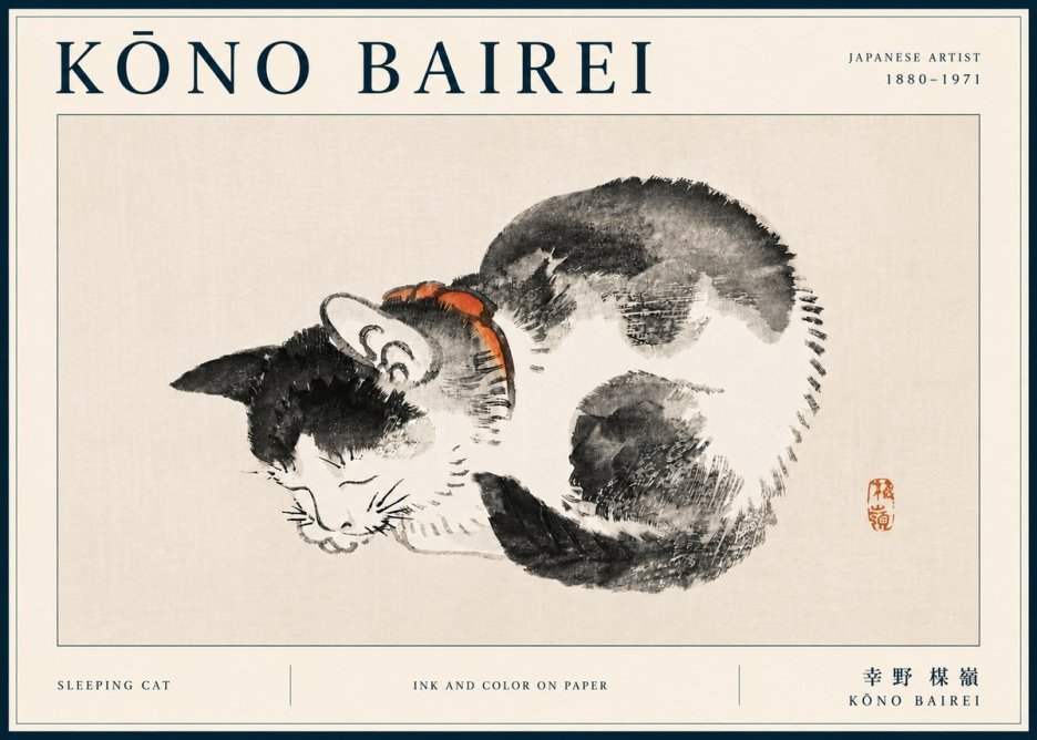 Kōno Bairei Sleeping Cat No6 - Affiche