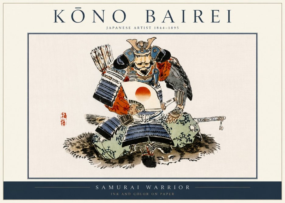 Kōno Bairei Samurai Warrior No3 - Affiche