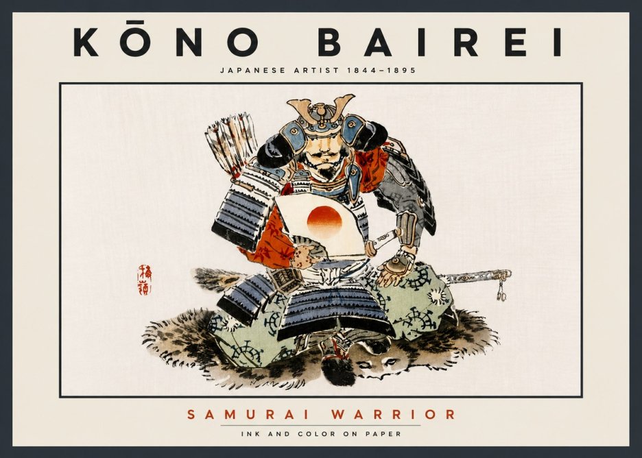 Kōno Bairei Samurai Warrior No6 - Affiche