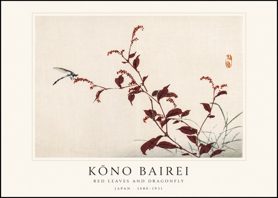 Kōno Bairei Red Leaves and Dragonfly No1 - Affiche
