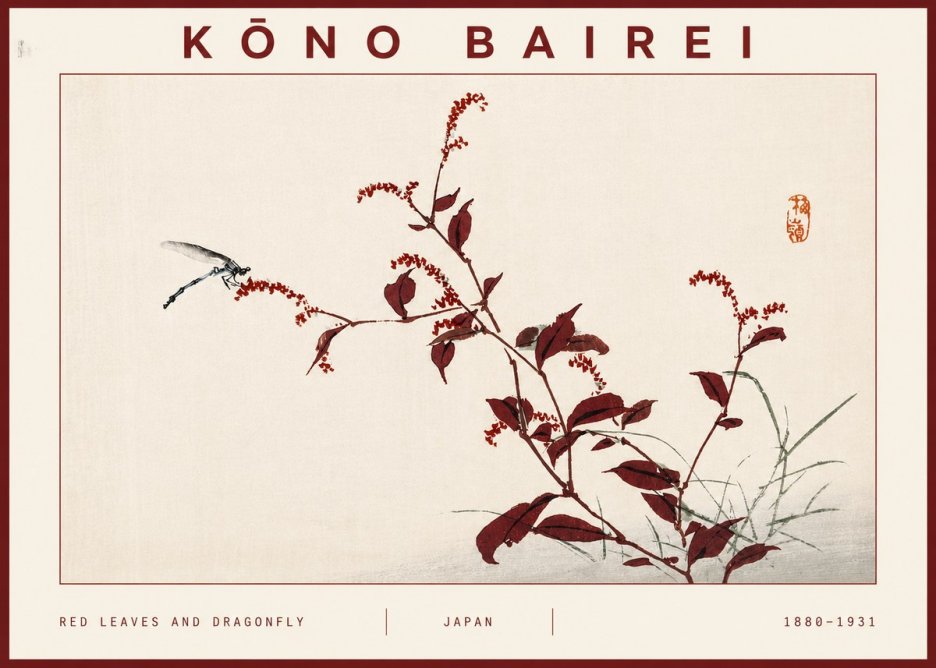 Kōno Bairei Red Leaves and Dragonfly No3 - Affiche