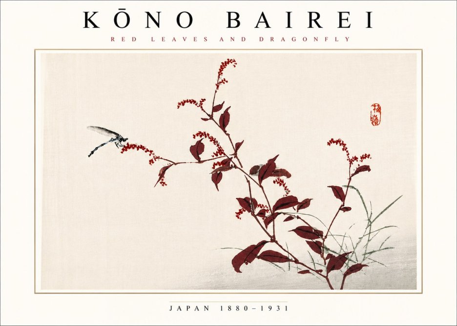 Kōno Bairei Red Leaves and Dragonfly No4 - Affiche