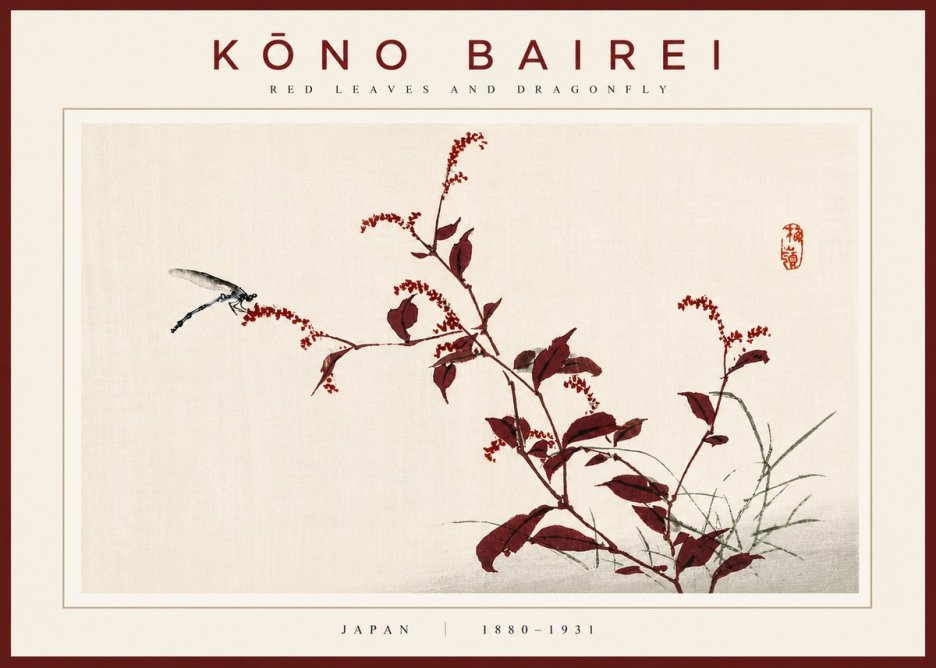 Kōno Bairei Red Leaves and Dragonfly No5 - Affiche