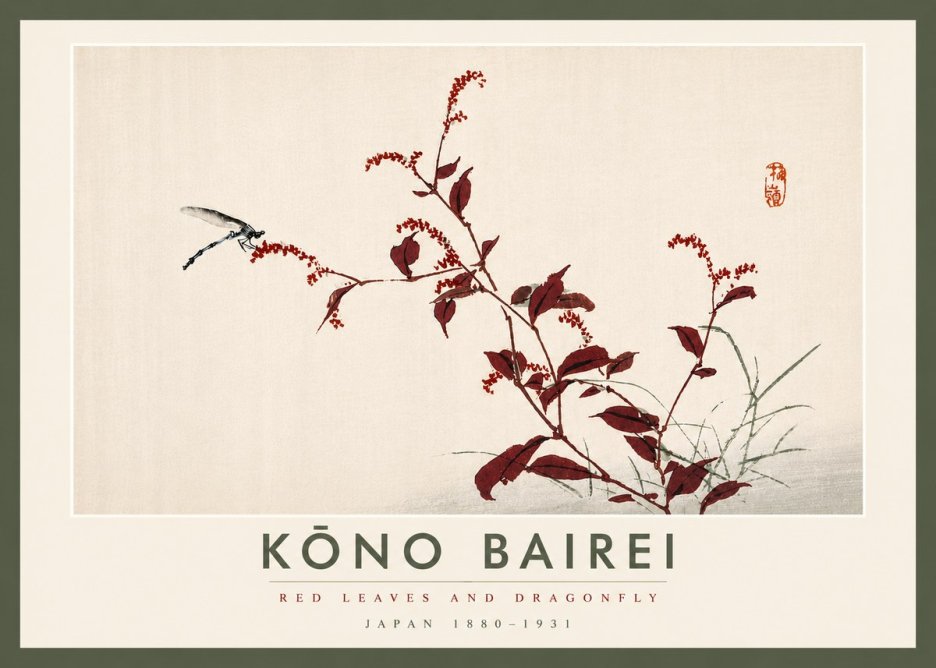 Kōno Bairei Red Leaves and Dragonfly No6 - Affiche