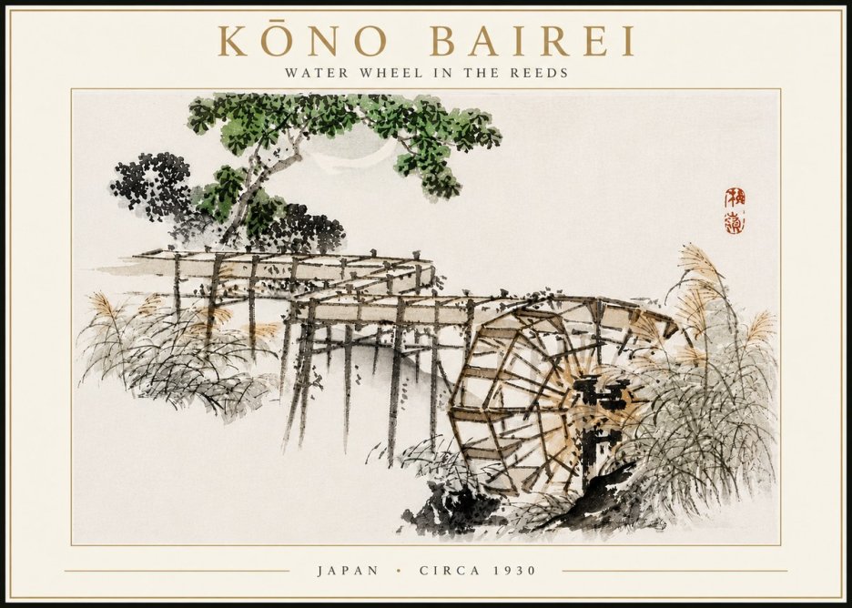 Kōno Bairei Water Wheel in the Reeds No4 - Affiche