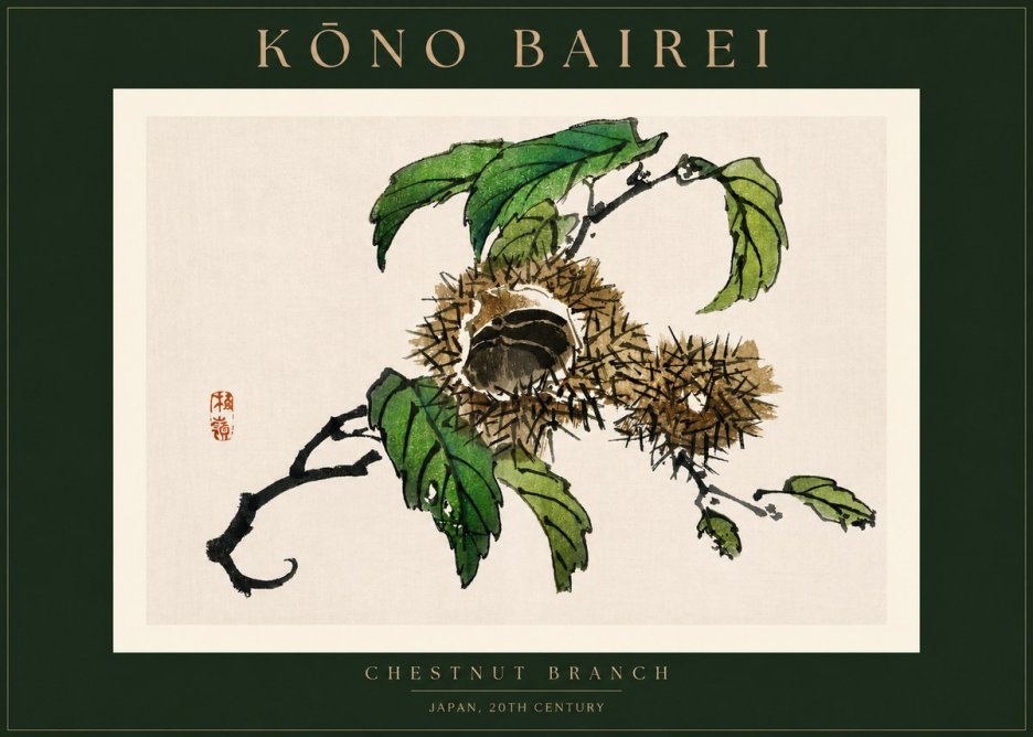 Kōno Bairei Chestnut Branch No2 - Affiche