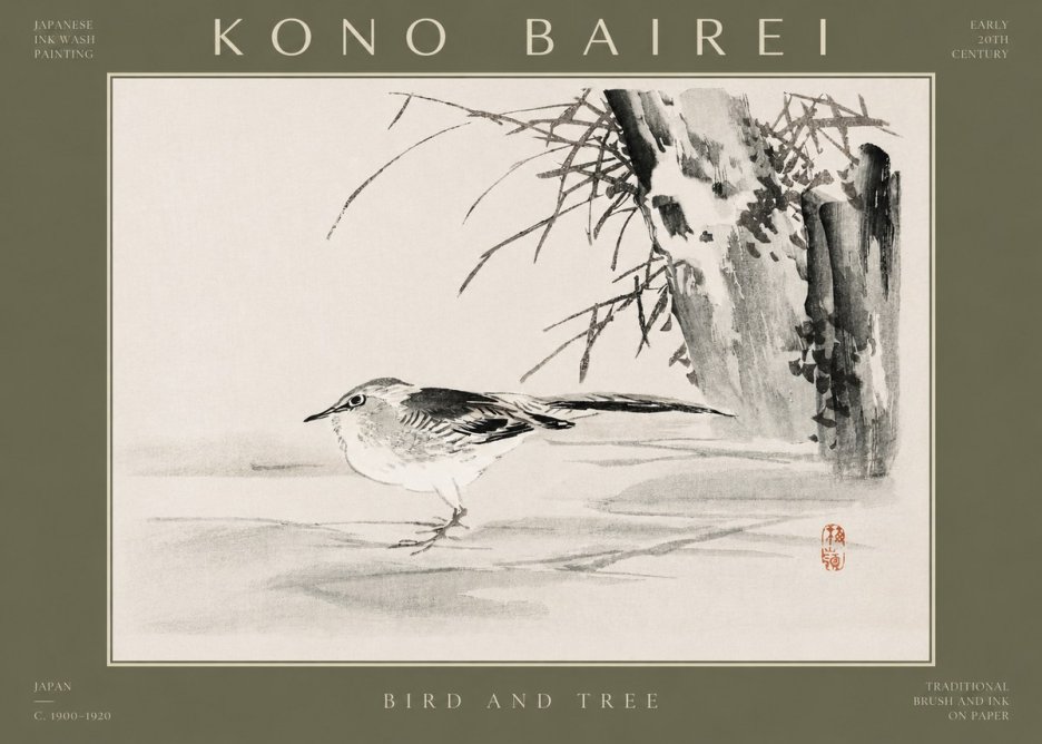 Kōno Bairei Bird and Tree No2 - Affiche