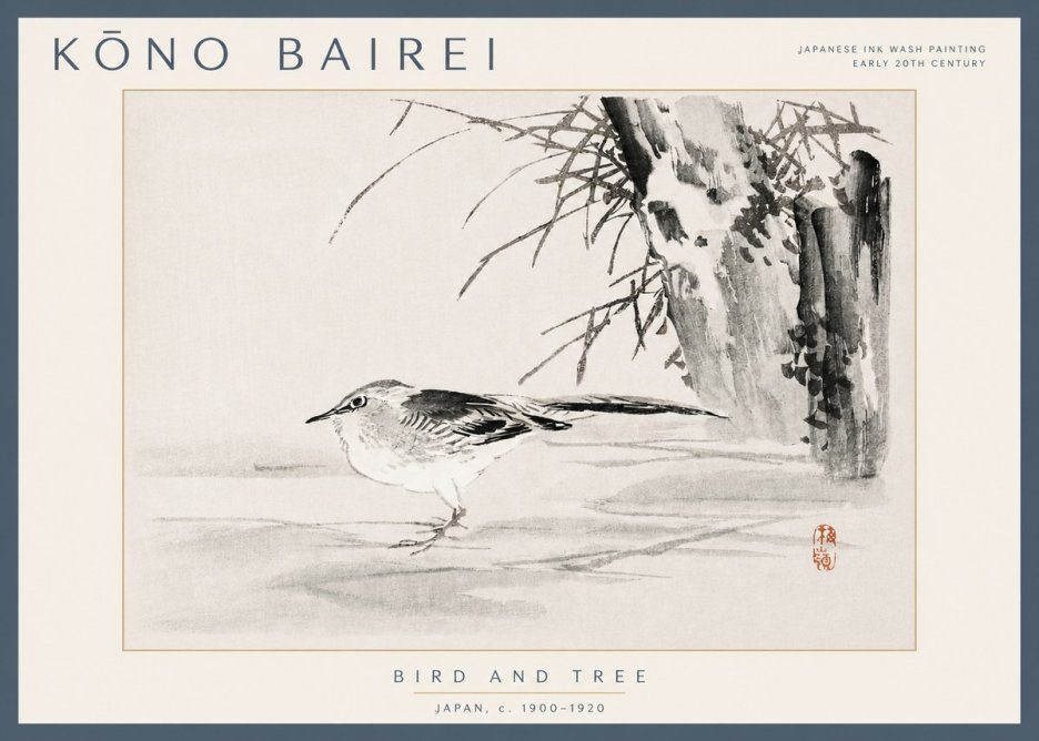 Kōno Bairei Bird and Tree No3 - Affiche
