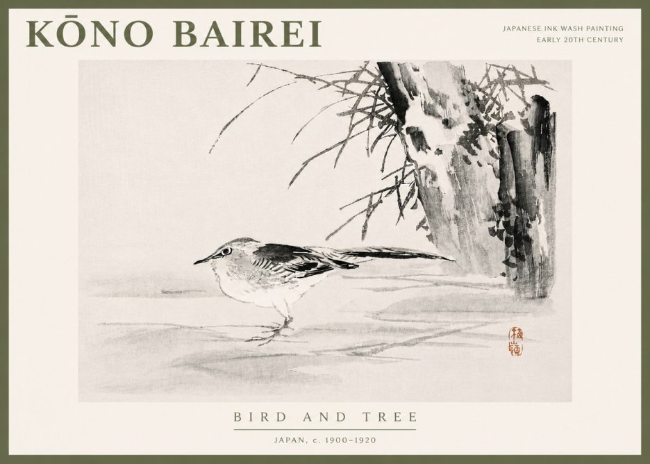 Kōno Bairei Bird and Tree No5 - Affiche